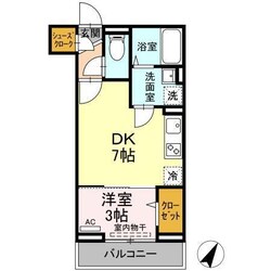 Ａｏｉパレス溝の口の物件間取画像